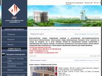 ��� ������ � ������ &raquo; ��������� ������������ ���һ: ������������ ������������ � �����������, ���������, �����������, ������� � ���������